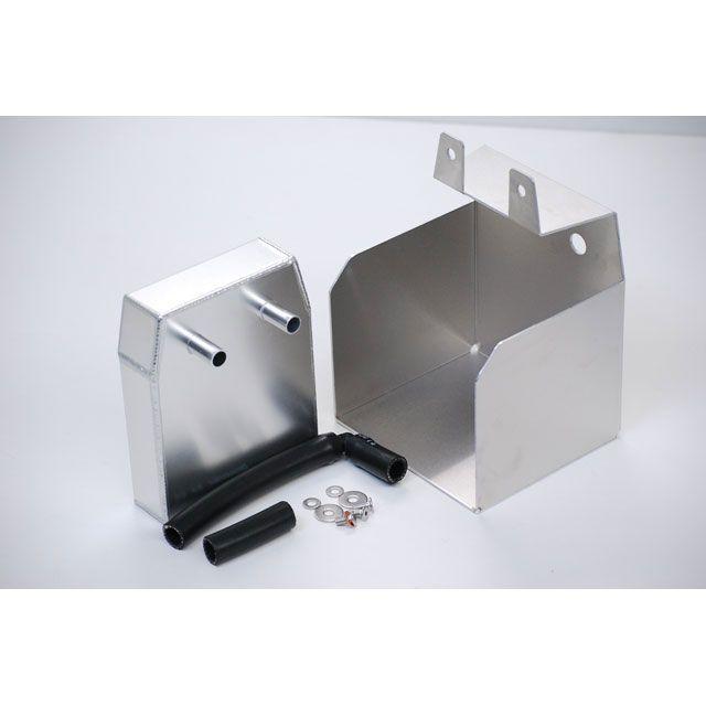 バグース ZEPHYR1100 キャッチタンク＆小物入れセット シルバー Bagus