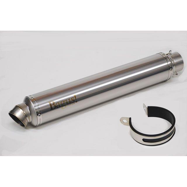 チタンサイレンサー　差込径φ60.5mm 汎用 バグース 汎用 汎用チタンサイレンサー 差込φ60.5 外径＆φ90X470mm