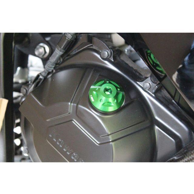 SPEEDRA ZX-14R 12-15用オイルフィラーキャップ M30×P1.5 カラー