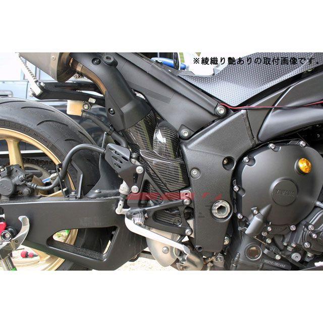 SPEEDRA（スピードラ） SPEEDRA YZF-R1 アンダーヒートガード ドライ