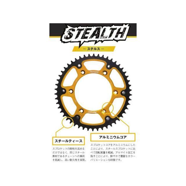 要在庫確認様 スーパースプロックス リアスプロケット STEALTH（ステルス） 1489-42T