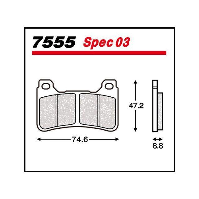 asics SPブレード　26.5cm Metallico（メタリカ） CBR1000RR CBR600RR ブレーキパッド CBR1000RR