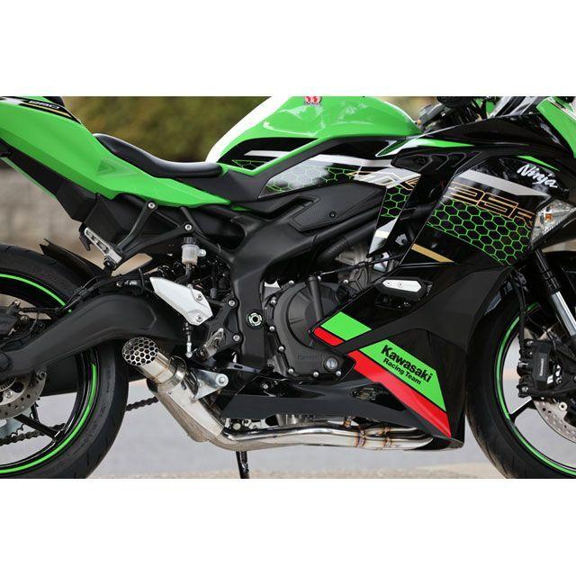 正規品／SP忠男 ニンジャZX-25R POWERBOX FULL SP TADAO バイク｜camp｜08