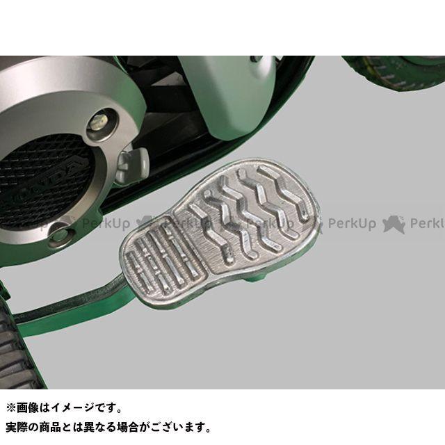 本物 雑誌付き キジマ Ct125 ハンターカブ 靴底ブレーキペダルカバー Kijima Columbiatools Com