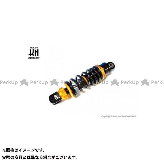 KN企画 スーパーショック2 【減衰調整付】ゴールド 230mm kn926