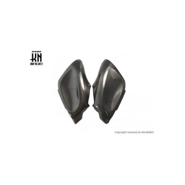 KN企画 MOS カーボンガソリンタンクカバー【GSX-R 125/150】 kn926