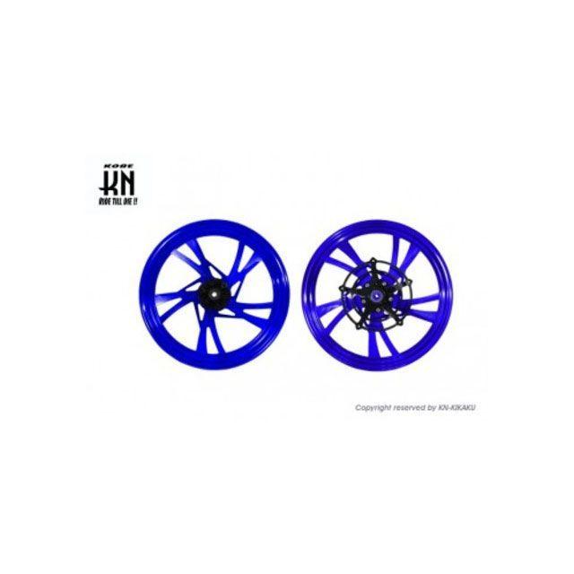 KN企画 MOS 鍛造アルミホイール前後セット【GSX125/150】ブルー