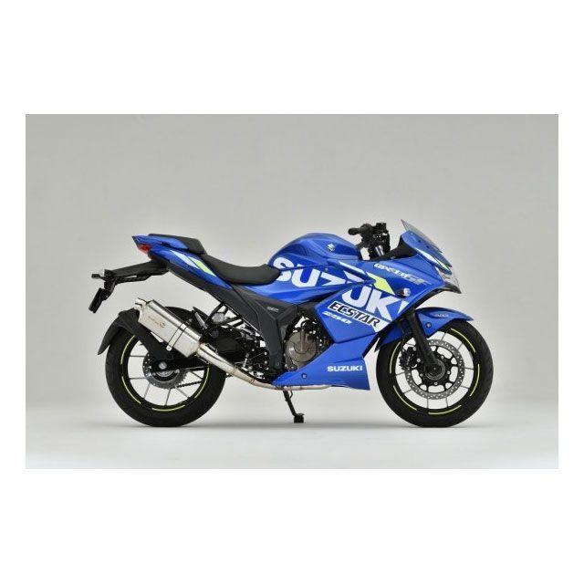 WestPower（ウエストパワー） ジクサー250/SF250 レーシングマフラー