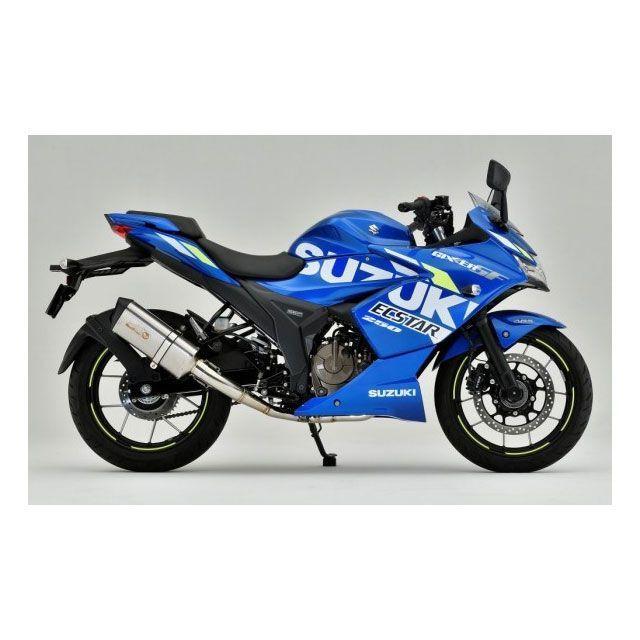 WestPower ウエストパワー ジクサー250/SF250 ライディングステップ