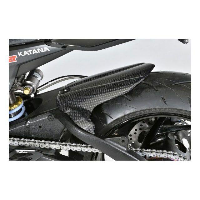 専用 ウエストパワー KATANA/GSX-S1000/F フロント/リアフェンダーSET
