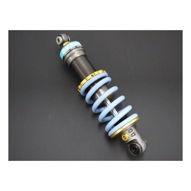 ウエストパワー GSX-S1000/F ギアーズ×WP サスペンション