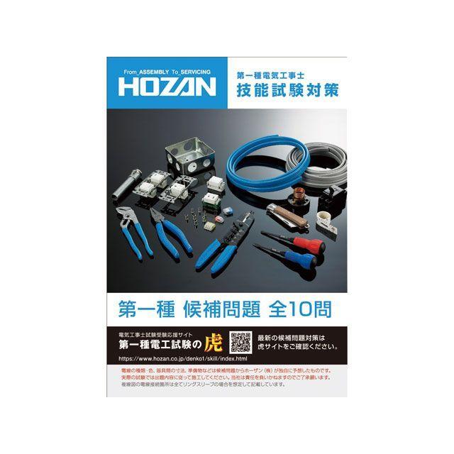 ご確認 電動ストレッチフラットフィルム包装機、産業用フィルム包装機、商業用
