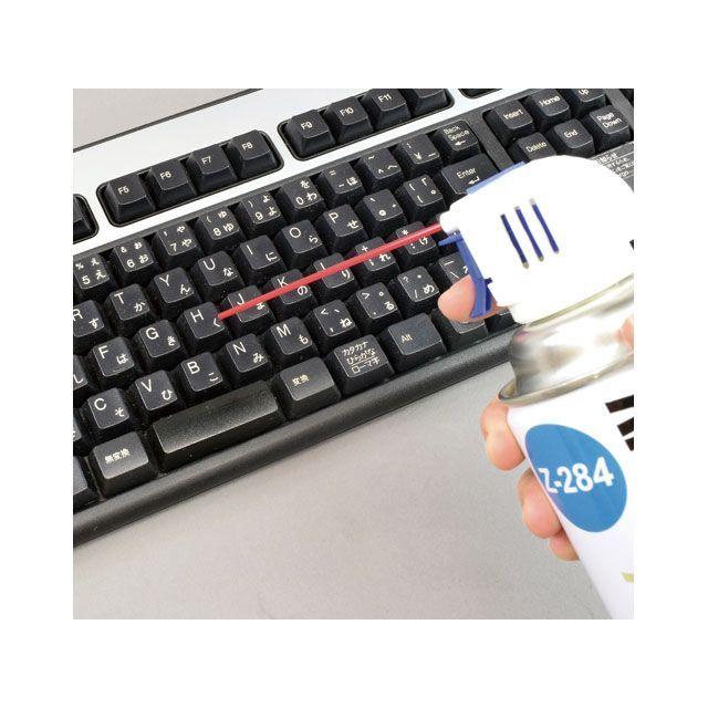 HOZAN（ホーザン） Z-284 エアダスター （440G） : モトメガネYahoo!店