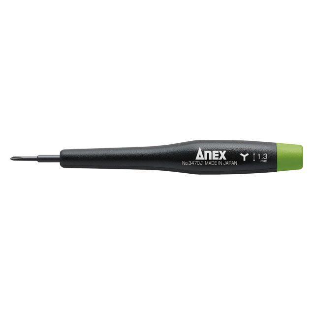アネックス NO.3470-J 特殊精密ドライバー Y型1.3mm ANEX : モトメガネ