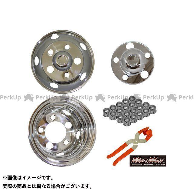 ま様★専用商品です マッドマックス トラック用 ステンレス製 16×5.50J-116.5 インチ