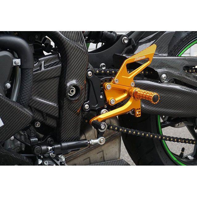 SNIPER（スナイパー） NINJA ZX-25R レース用 バックステップ 金 逆