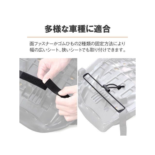 DAYTONA（デイトナ） 汎用 ツーリングサポートゲル&エアスルーシート