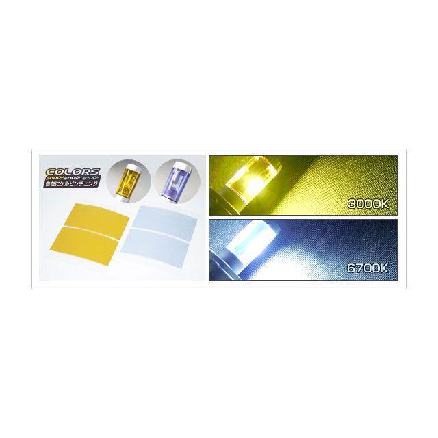 デルタダイレクト 汎用 MOTO LED HEAD COLORS H4 HS1 25W DC12V DELTA