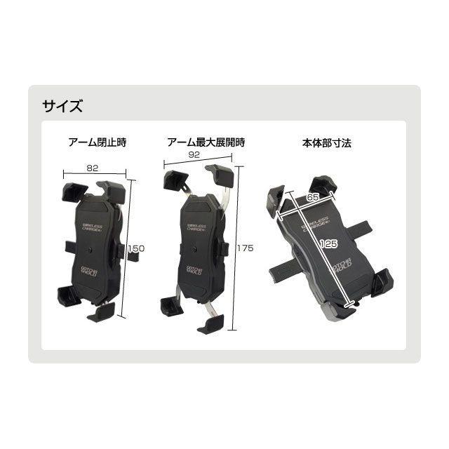 デルタダイレクト 汎用 バイク用スマートフォンホルダー ガチホールド