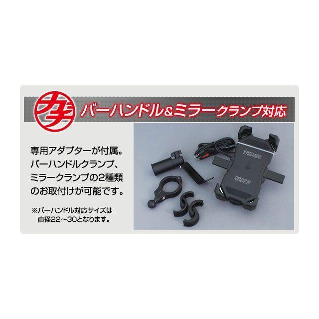 デルタダイレクト 汎用 バイク用スマートフォンホルダー ガチホールド