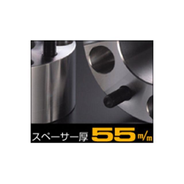 デジキャン ワイドトレッドスペーサー 114.3-5H P1.5 55mm DIGICAMの画像
