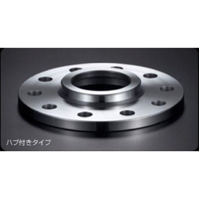 デジキャン 輸入車用ワイドトレッドスペーサー20mmハブ付 DIGICAM