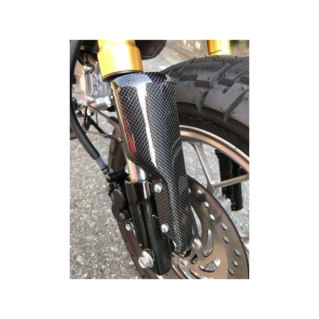 キャッツファクトリー モンキー125 フロントフォーク カバー左右セット