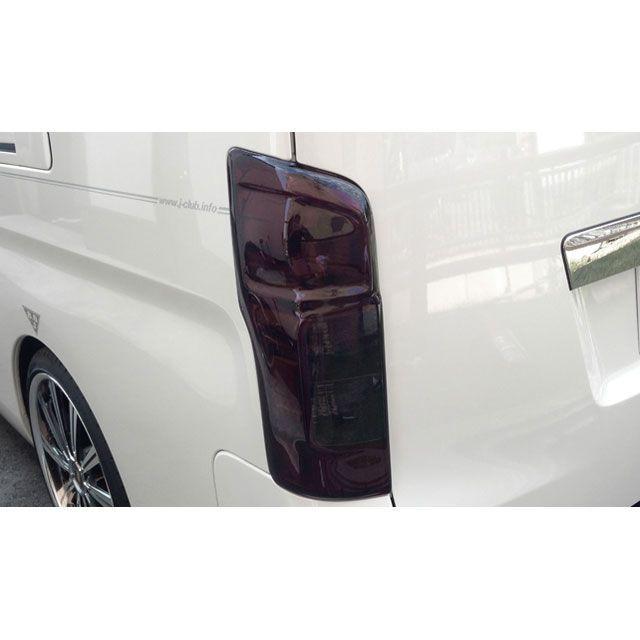 日産 NV350キャラバン テールランプ用 スモーク｜Yahoo!フリマ（旧