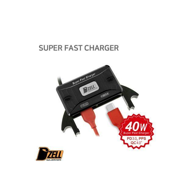 ディーゼル 汎用 Dzell USB TWOポートY/B（タイプC） カラー ブラック