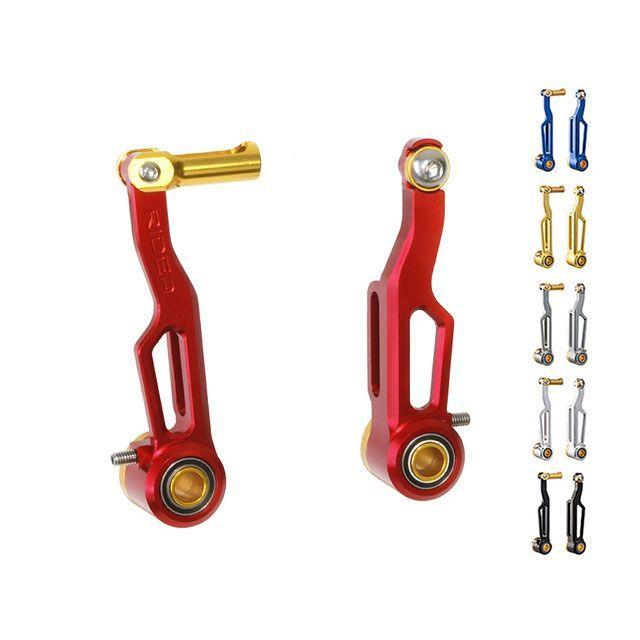 リデア（自転車） CSV V-Brake CNC カラー ブルー RIDEA 正規品／リデア（自転車） CSV V-Brake CNC カラー：ブルー RIDEA 自転車