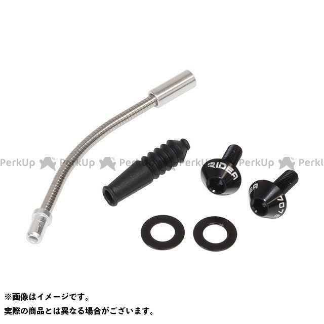 正規品／リデア（自転車） CSV V-Brake CNC カラー：ブルー RIDEA 自転車