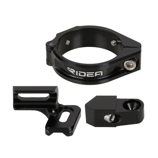RIDEA リデア（自転車） FDSB2 F Derailleur Adapter（Birdy MK3