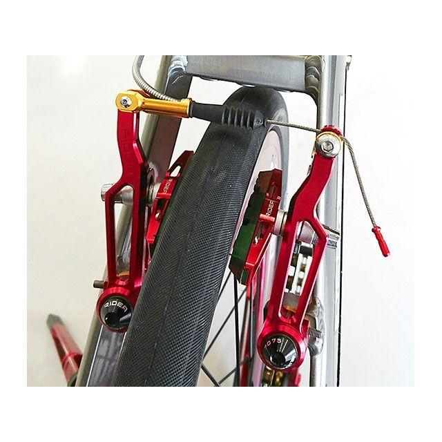 RIDEA リデア（自転車） RSBSM V-Brake Shoes カラー ブラック