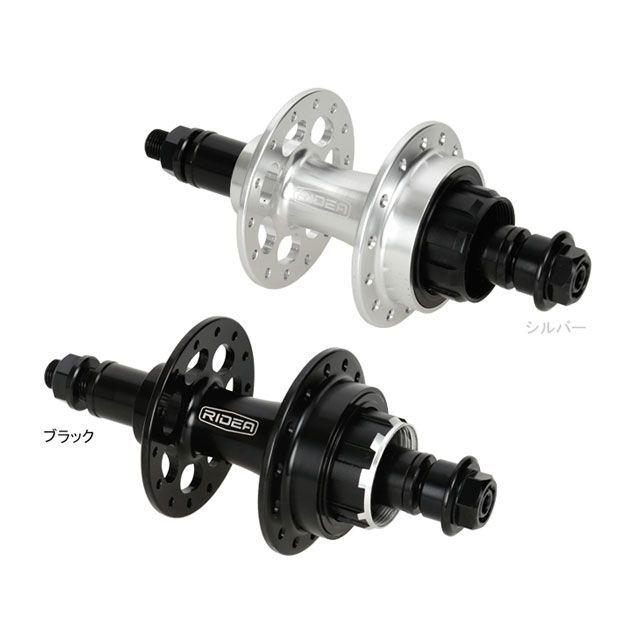 リデア（自転車） HF4-R112/28 High Performance Hub カラー シルバー RIDEA RIDEA リデア（自転車） HF4-R112/28 High Performance Hub カラー
