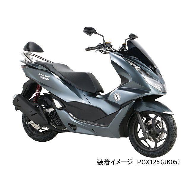 KITACO（キタコ） ステップボード（シルバーアルマイト） : モトメガネ