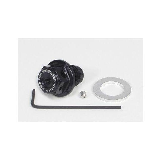 スペシャルパーツ武川 SP武川 アルミドレンボルト/ネオジウム磁石付