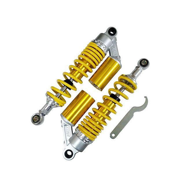 メーカー直送】オプティマム リアショック 320mm イエロー メーカー直送】オプティマム リアショック 320mm イエロー
