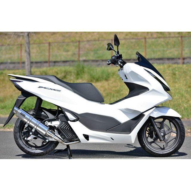BEAMS（ビームス） PCX160 R-EVO II ステンレスサイレンサー 政府認証