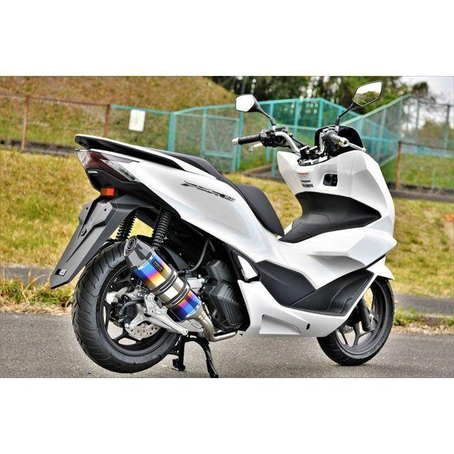 BEAMS ビームス PCX160 CORSA-EVO II ヒートチタンサイレンサー 政府