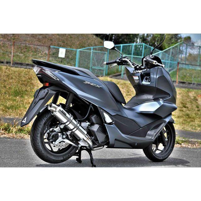 BEAMS（ビームス） PCX125 R-EVO ステンレスサイレンサー 政府認証