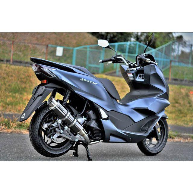 ビームス PCX125 R-EVO II SMB（スーパーメタルブラック）サイレンサー 政府認証 BEAMS バイク