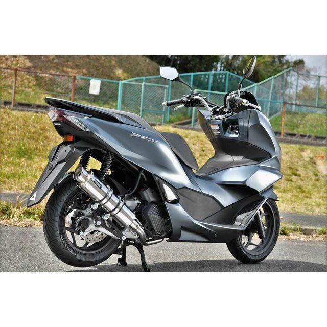 BEAMS（ビームス） PCX125 R-EVO II ステンレスサイレンサー 政府認証