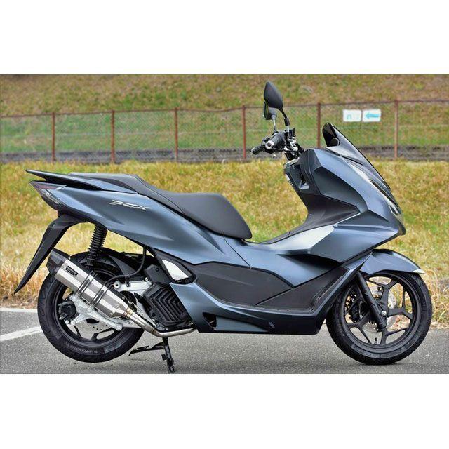 BEAMS（ビームス） PCX125 CORSA-EVO II ステンレスサイレンサー 政府
