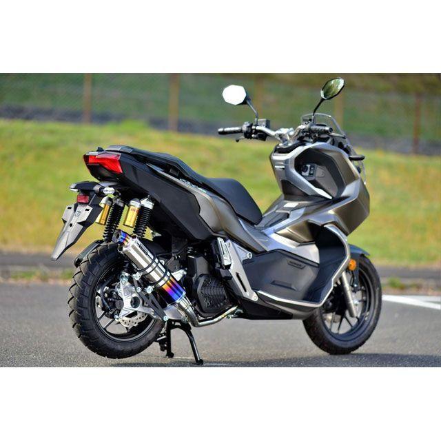 BEAMS（ビームス） ADV150 R-EVO ヒートチタンサイレンサー 政府認証