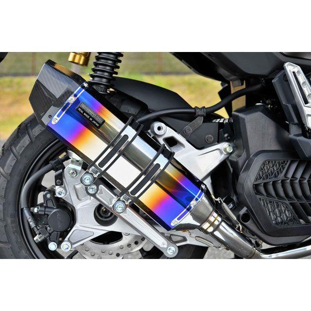 BEAMS（ビームス） ADV150 CORSA-EVO II ヒートチタンサイレンサー