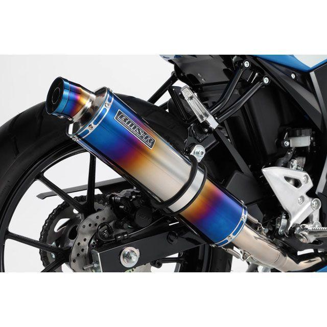BMS-R BMS GSX-R125 GSX-S125 R-EVO ヒートチタンサイレンサー 政府
