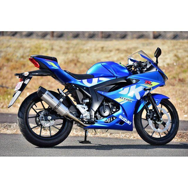 BMS-R BMS GSX-R125 GSX-S125 CORSA-EVO II ステンレスサイレンサー