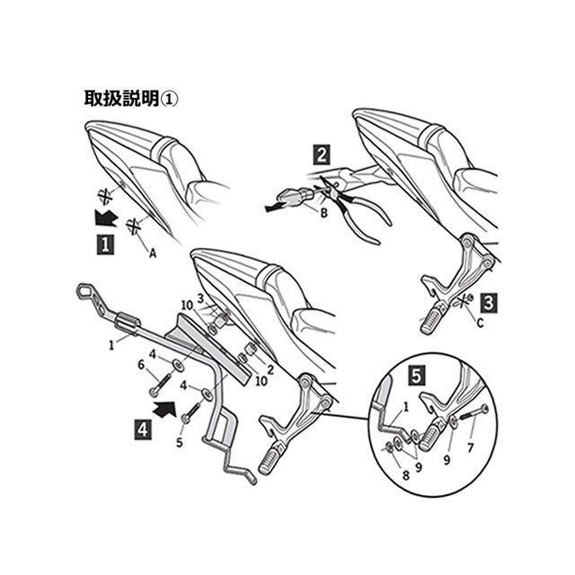 みやこページ SHAD（シャッド） 【メーカー直送】シャッド Z650 3Pシステム
