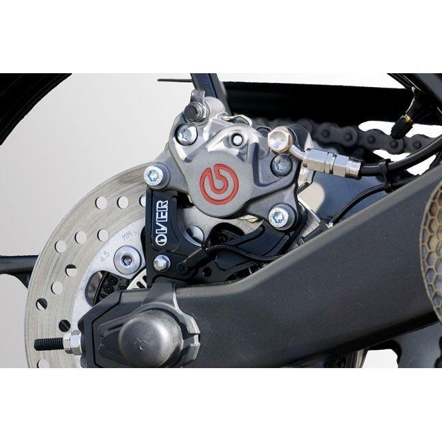 OVER RACING（オーバーレーシング） Ninja ZX-25R SE Ninja ZX-25R R