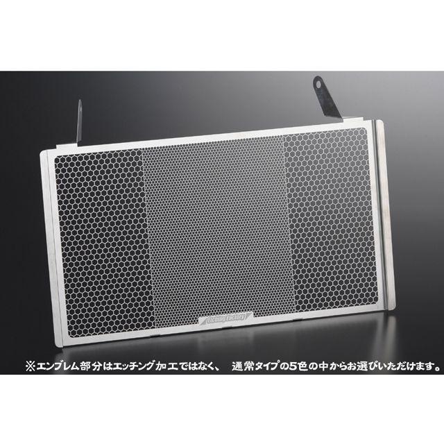 即発送可能】 雑誌付き エッチングファクトリー ST3 ST4用 ラジエターガード カラー:黄エンブレム ETCHING FACTORY vacantboards.com 即発送可能】 雑誌付き エッチングファクトリー ST3 ST4用 ラジエターガード カラー:黄エンブレム ETCHING FACTORY vacantboards.com